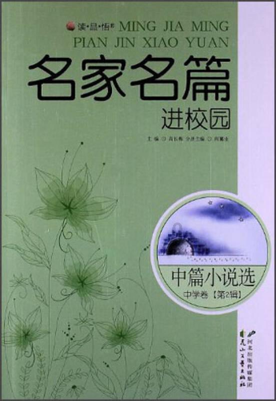 探索知识星球为什么老公不删小三微信?,打造你的学习热土